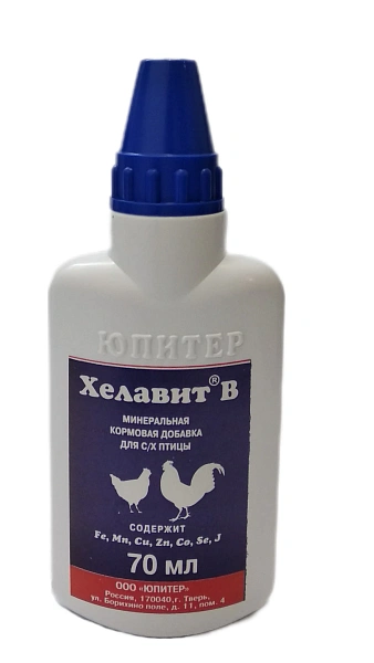 ООО "Юпитер" - 1